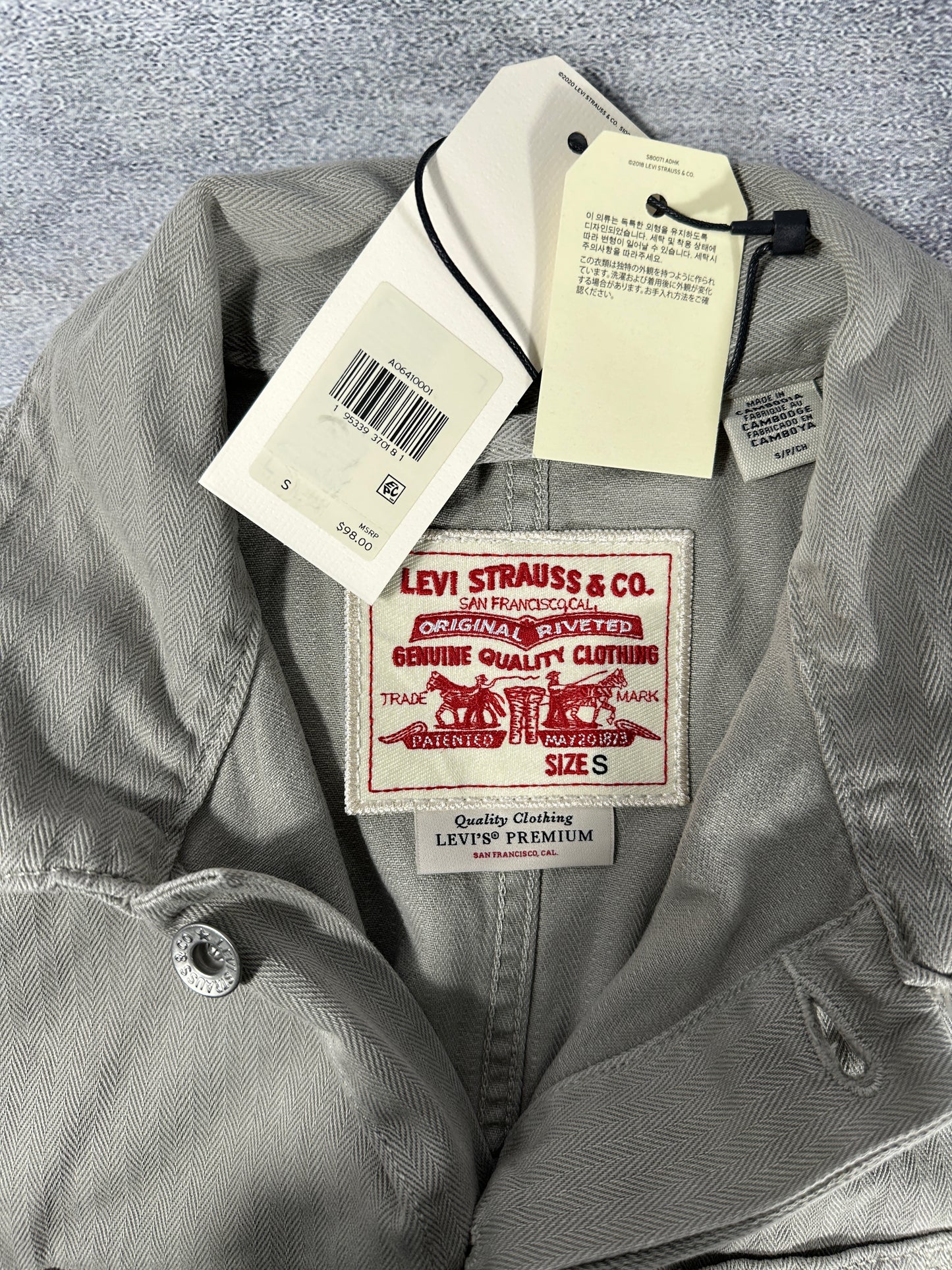 Levi's Light Weight Cropped Gray Denim Jacket