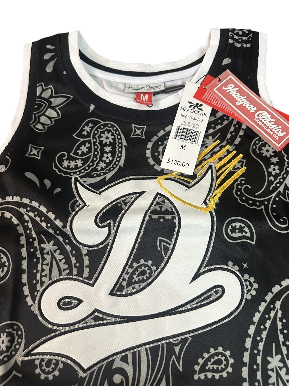 Dreamville J. Cole Basketball Jersey