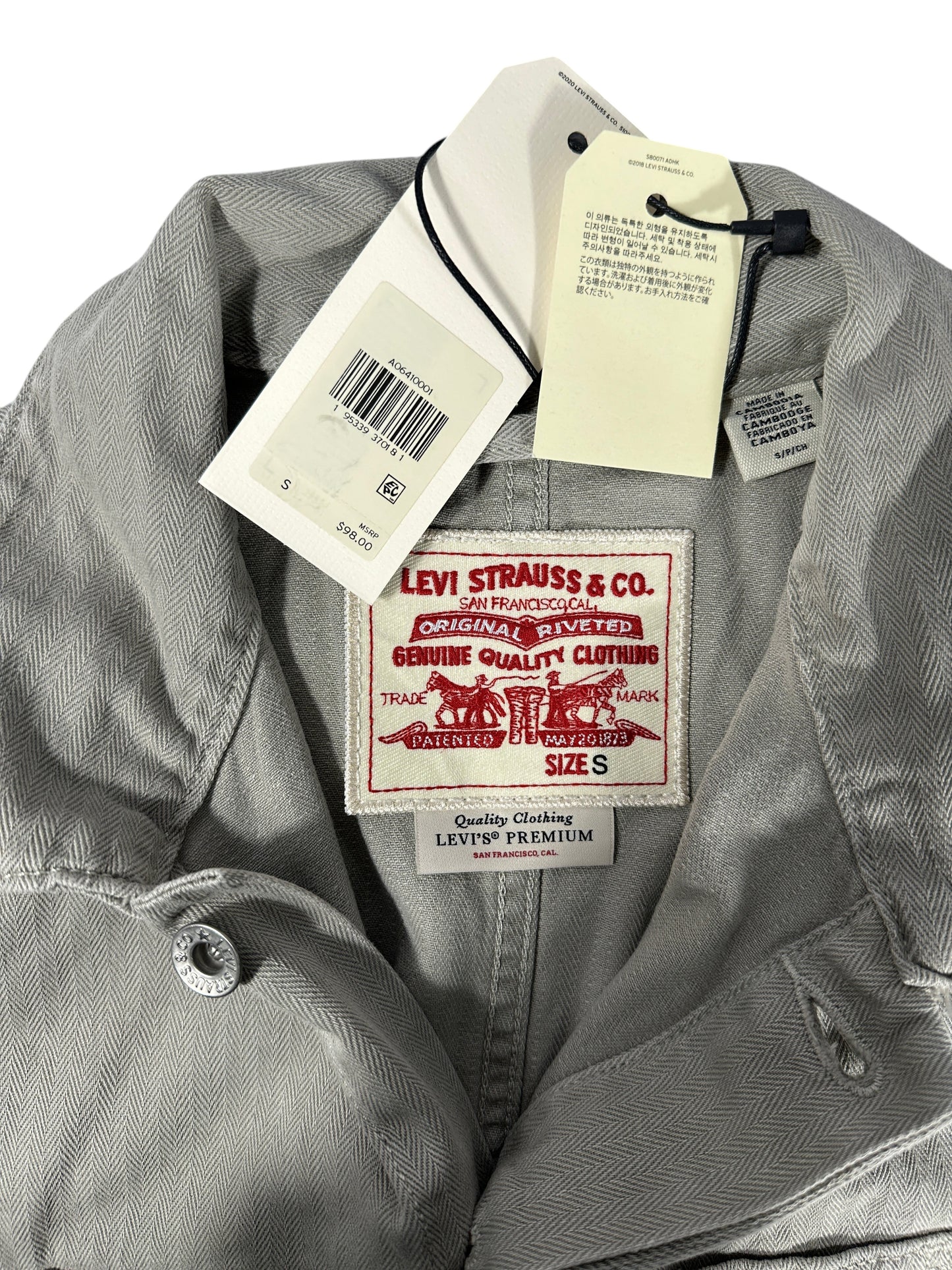 Levi's Light Weight Cropped Gray Denim Jacket
